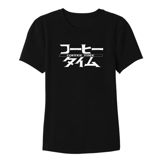 short-sleeved T-shirt
